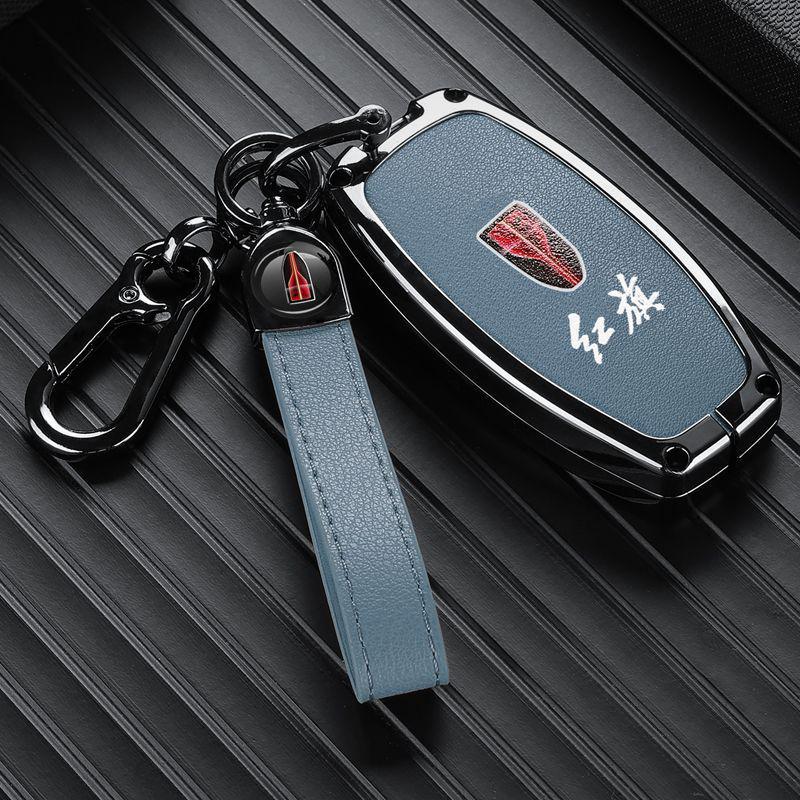 Трехкнопочный чехол для ключа Hongqi EQM5: Сплавленная кожаная оболочка для мужских и женских аксессуаров