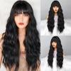 Натуральный черный длинный волнистый парик с челкой, парик из синтетического высокотемпературного волокна, подходит для повседневного ношения, вечерние парики