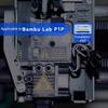 Для Bambu Lab Hotend V2.0 V3.0 Комплект X1C P1P Термистор и Керамическая Нагревательная Пластина Hotend V3 Нагревательный Картридж 24В 50Вт Запчасти для 3D-принтера