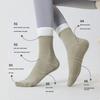 1 Pair Yoga Socks with Non-slip Gripper Breathable Moisture-Wicking Ballet Dance Fitness Pilates Athletic Gym Sports Mid-calf Socks