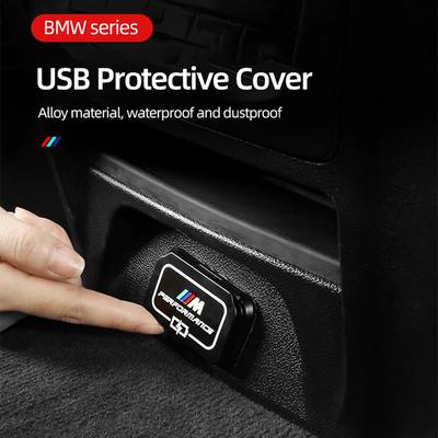 M Performance Car Back Row USB Protective Cover Accessories For BMW G30 G32 G01 G02 G05 G06 G07 G26 G23 G22 F40 F20 G08 G16 G15 K222