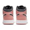 Jordan Кроссовки Air Jordan 1 Vintage Баскетбольные GS 555112-603