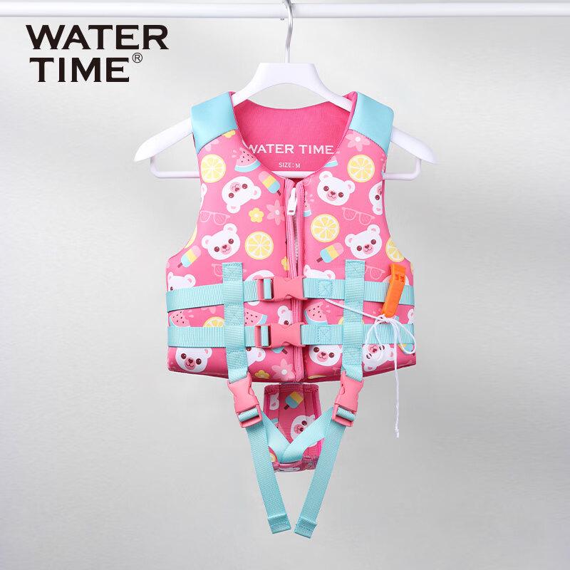 WATERTIME Kids' Bear Series Buoyancy Swim Vest