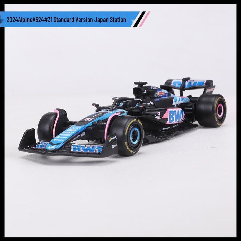 1:43 Модель болида BWT Alpine F1 - Премиум-симулятор гонок