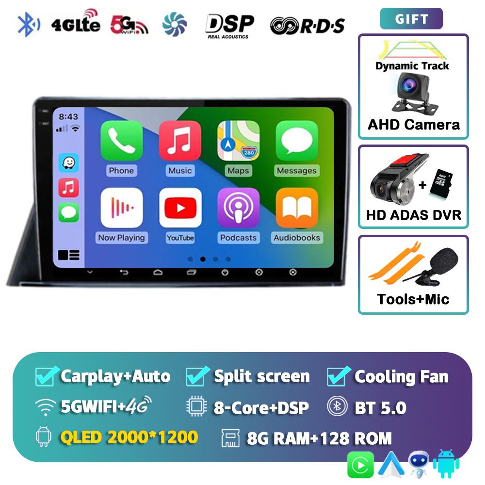 Android 14 Carplay Автомагнитола для Toyota Sienta 2016-2021 4G+WIFI GPS навигация Мультимедиа Видеоплеер 2Din DVD Стерео DSP