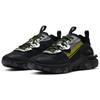 Nike Кроссовки React Vision Premium 3M Антрацит Вольт CU1463-001