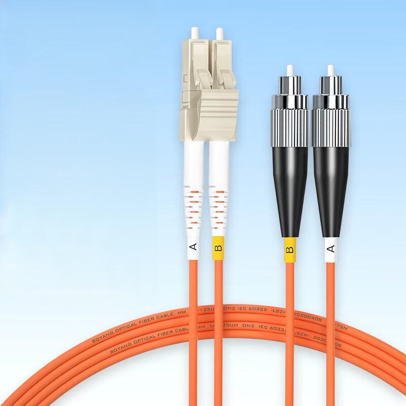Telecom-Grade FC-LC(UPC) OM2 Multimode Duplex Fiber Optic Patch Cable