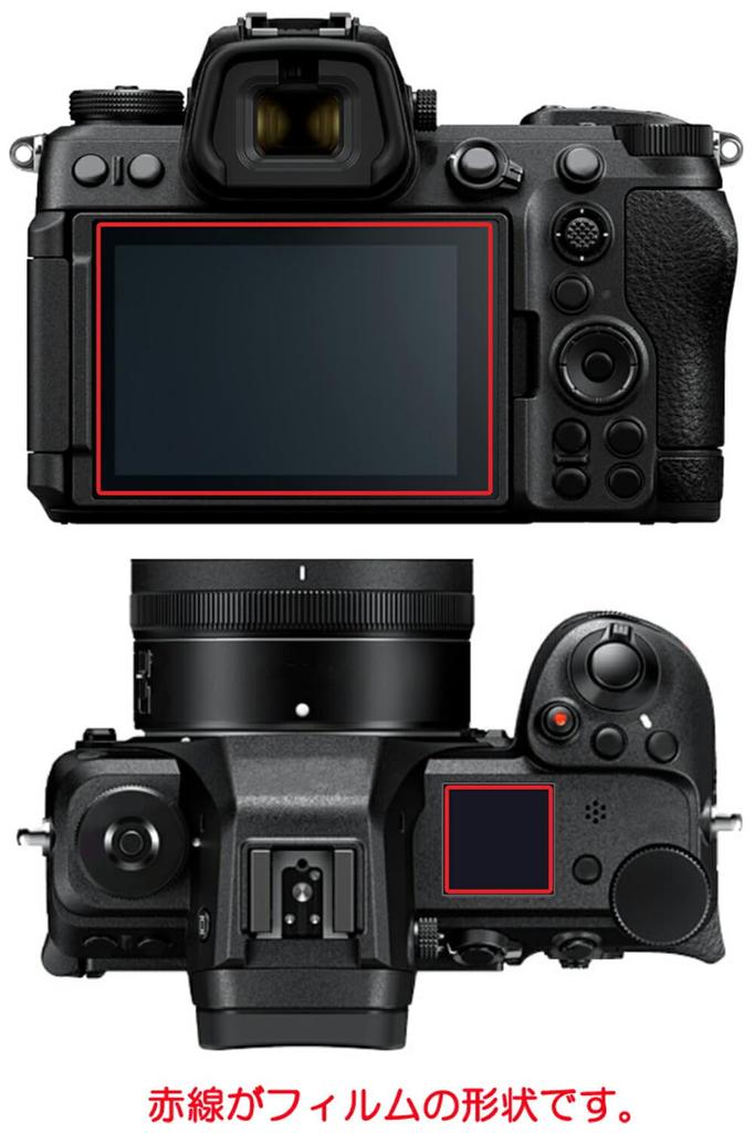 От ClearView для Nikon Z6III защитная пленка для ЖК-дисплея не сделано в Японии [Комплект 2] [Антибликовый тип без наполнителя], блики,