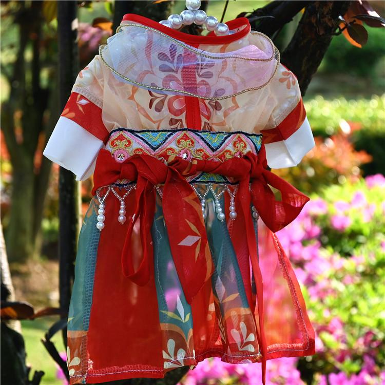 Pet Hanfu Chinese Characteristics Clothing Puppy Summer Thin Section Dog Clothes Ancient Style Pet Dog Dress Cat Apparel