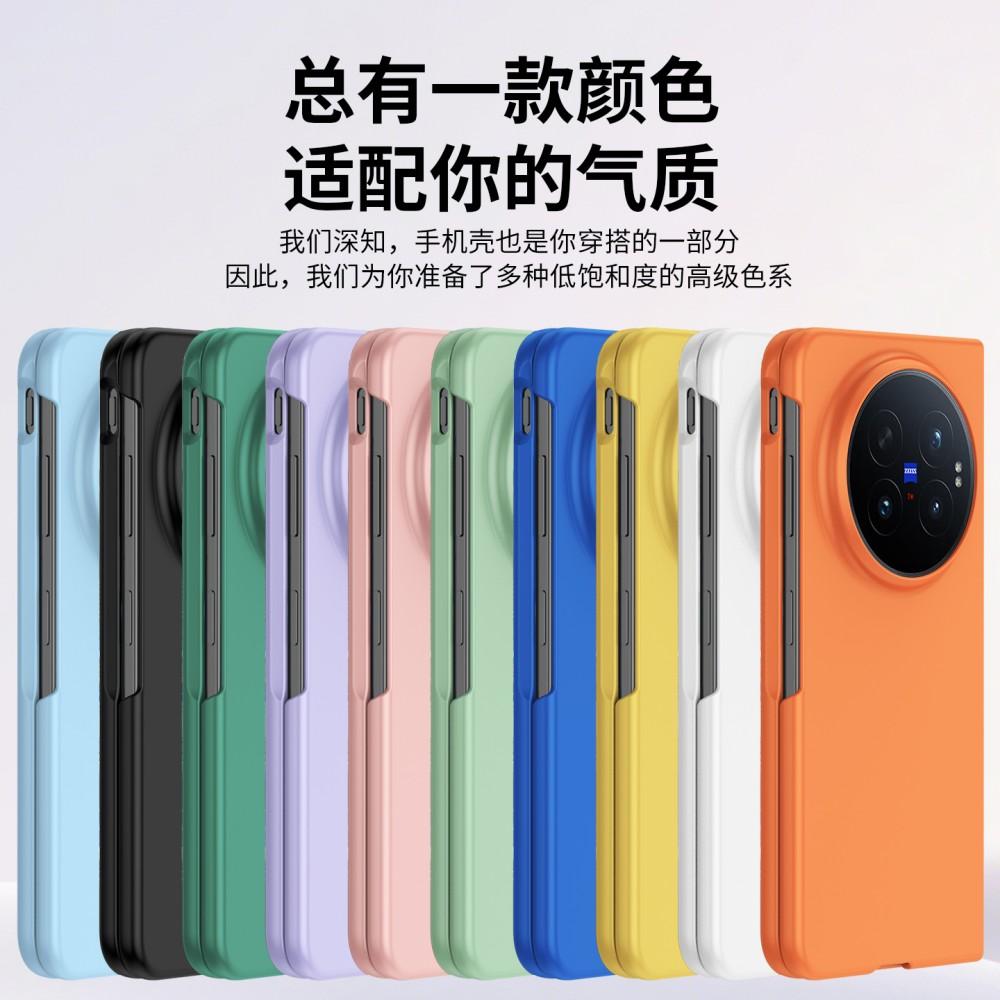 Для VIVO X Fold 6 Жесткий ПК Чехол для Телефона Однотонный Защитный Ударопрочный Для VIVO X Fold 5 Задняя Крышка