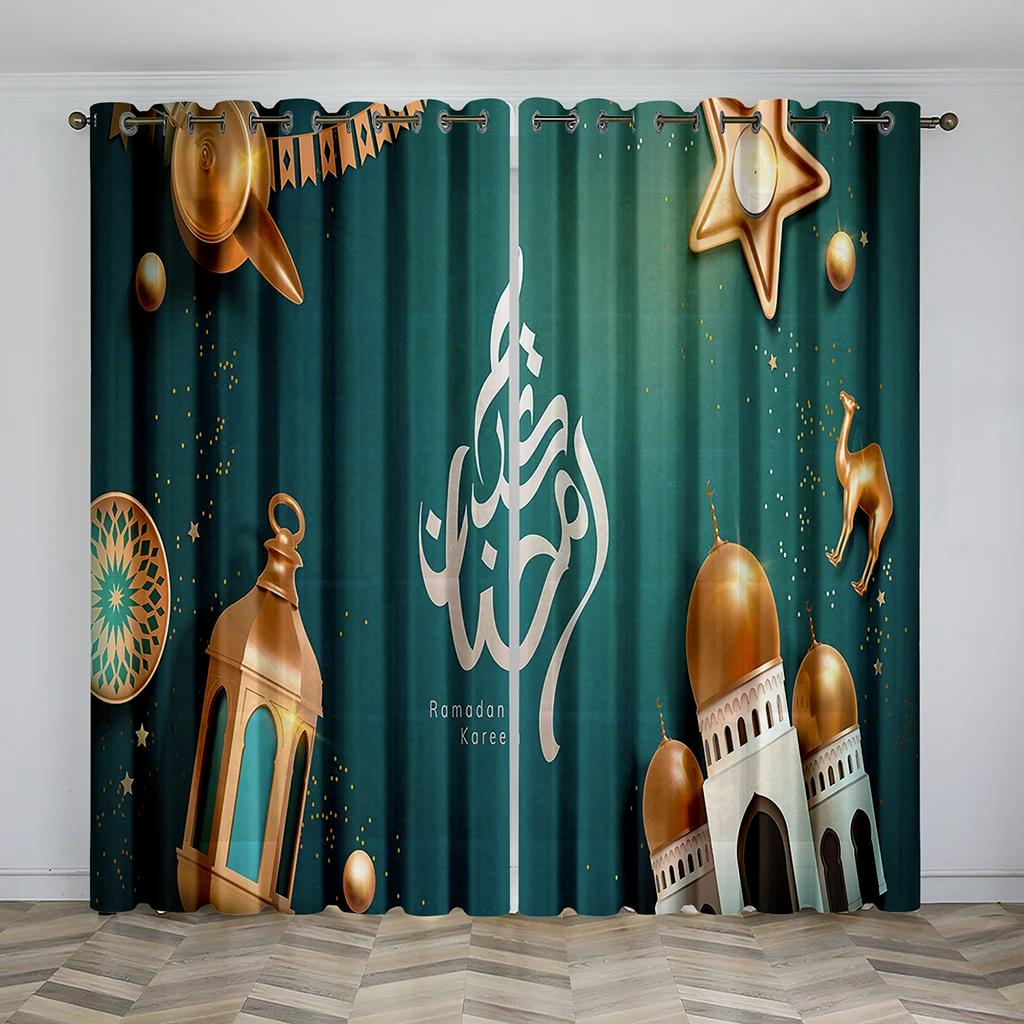 Ramadan Kareem Curtains Thin Shading Polyester Fiber Print Suitable Living Room Bedroom Kitchen Decor Curtain Ideal For Sitting
