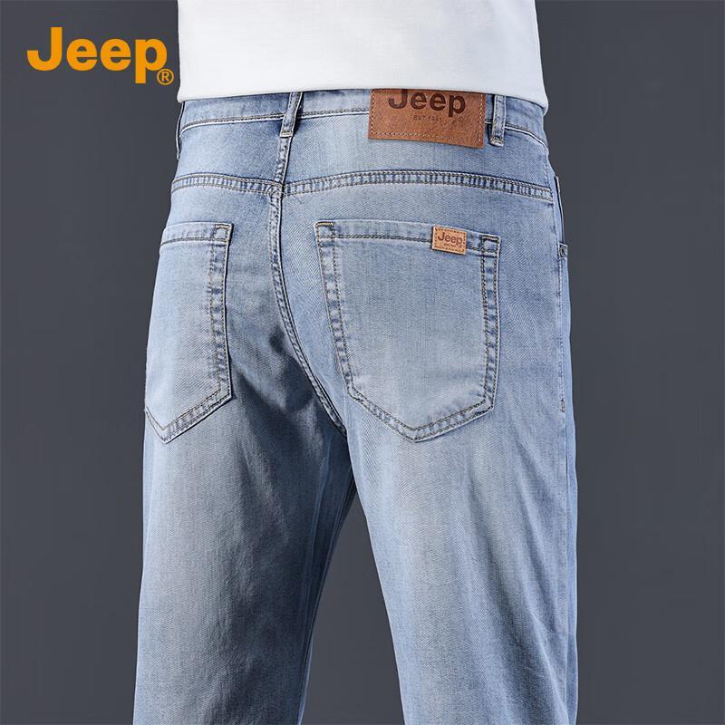 JEEP Men's Lightweight Tencel Blend Slim Straight Jeans