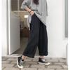 FiveFive Женские повседневные брюки Свободные шикарные широкие брюки Женские уличная одежда в стиле Харадзюку