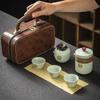 Kuaike Cup One Pot Three Cups Ceramic Portable Travel Tea Set Kung Fu Outdoor Teapot Business Trip Equipment Teacup
