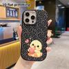 Phone Case: 2D flat design suitable for iPhone 18 17 16 15 14 13 Pro protective case, couple style, hugging a cute little yellow duck, Christmas and H