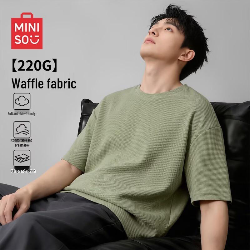 MINISO Мужская футболка с вафельной текстурой 220 г/м², свободного кроя, с круглым вырезом, с коротким рукавом