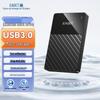 G26 Мобильный внешний жесткий диск 500 ГБ, высокоскоростной USB 3.0 для ноутбуков и компьютеров
