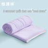 Hengyuanxiang Antibacterial Cooling Summer Quilt
