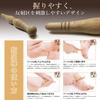 By a Foot Sole Iasivie Acupressure Foot Massage Made In Natural Foot Shiatsu Stick [Supervised Researcher] Stick, Stick, Japan, Wood, Massage,