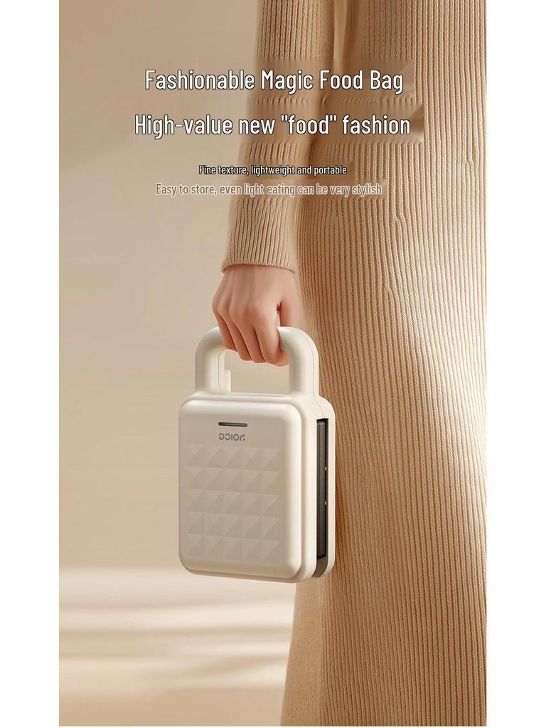 Youyi Multifunctional Breakfast & Sandwich Maker: Griddle, Grill, Toast Press & Waffle Iron.