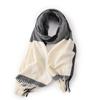 Mix Color Scarf Fringe Warm Autumn and Winter Scarf Stylish Shawl Faux Wool Scarf Couple Type Scarf