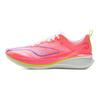 Мужские беговые кроссовки Li Ning Red Hare 8PRO Низкие Флуоресцентный Розовый ARPV003-17