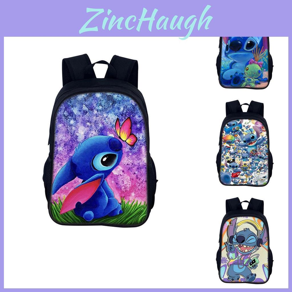Детский рюкзак Stitch из полиэстера для ежедневного использования и хранения