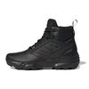 Terrex Unity Leather Mid Rain.RDY Черные Серые Мужские Кроссовки Core-Black Grey-Four Grey-Six GZ3325