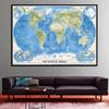 Декор для дома Карта мира-Географическая карта с океаническими течениями | Неоформленные учебные материалы | Принадлежности для путешествий/Обучение
