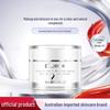 EAORON Tone-Up Cream