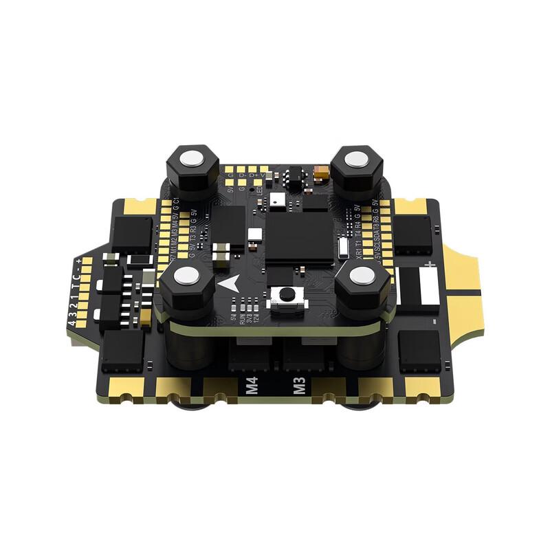 AXISFLYING Argus Mini 60A FPV ESC