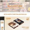 BLACKPINK : The Game Photocard Collection No.1~3, No.4~6,