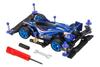 Стартовый набор TAMIYA Mini 4WD REV Series AR Speed Type 18706 № 06 (Аэро Аванте)
