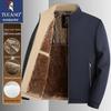 Men's Autumn/Winter Stand-Collar Windproof Jacket