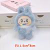 Squeaky Plush Pendant Cute Doll Keychain Plush Toy Pendant