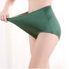 Женские атласные трусики большого размера, дышащие удобные трусы, женские приятные для кожи трусы с высокой талией