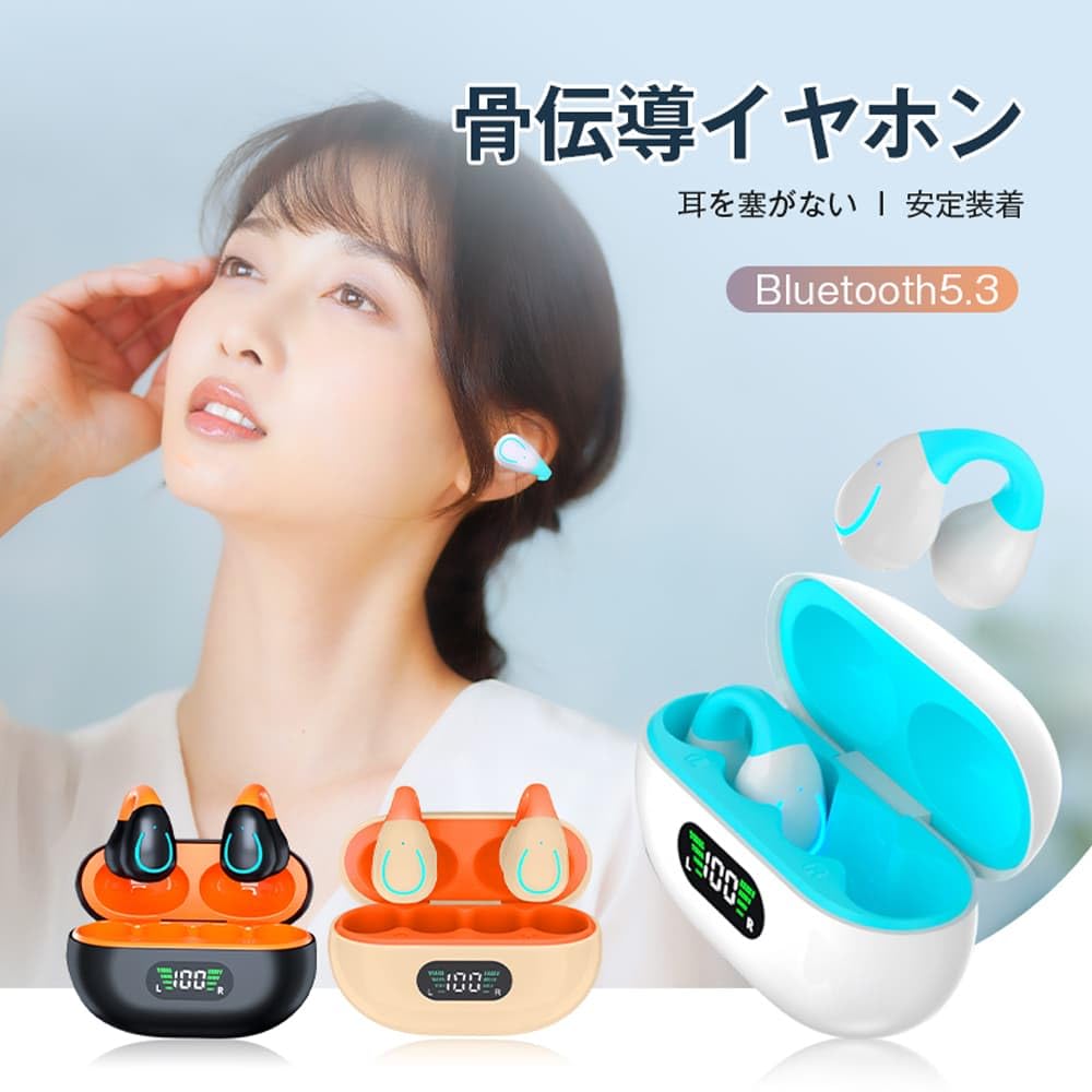 Беспроводные Bluetooth-наушники Трендовая Инновация Костной Проводимости Ear Cuff 80 Часов Bluetooth-наушники Открытые Без Утечки Звука в Ухо Автоматический Ноль