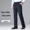 Hodo Men's Waterproof Anti-static Far Infrared Warm Casual Business Pants