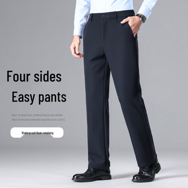 Hodo Men's Waterproof Anti-static Far Infrared Warm Casual Business Pants