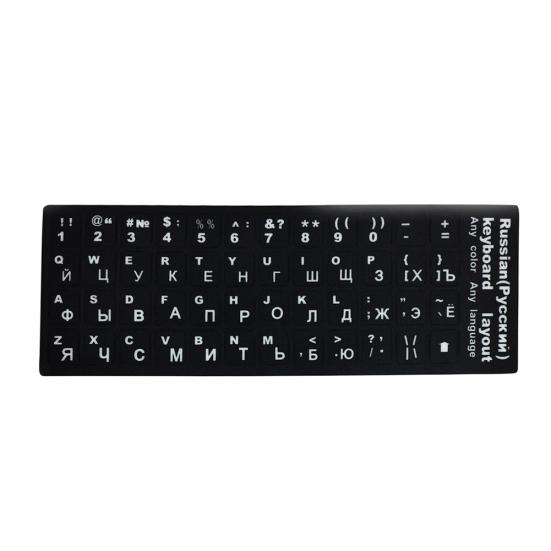 Английский Русский Японский Клавиатура Ноутбука Наклейки с Раскладкой Тайских Букв