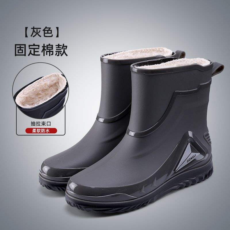 Rain Shoes Men's Fashion Waterproof Bundle Rain Boots Medium and Short Tube Velvet Waterproof Shoes Car Wash Work Fishing Rubber Shoes Overshoes