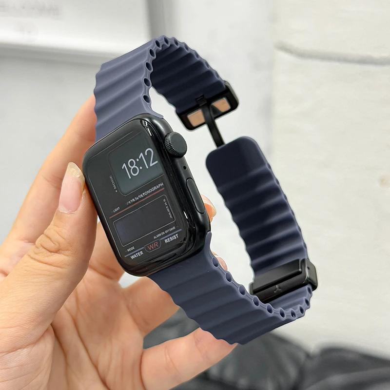 Ocean Strap for Apple Watch 10 9 8 7 Ultra Band 46mm 45mm 49mm 44mm 41/42mm Silicone Magnetic Sport Bracelet iWatch Series se 6
