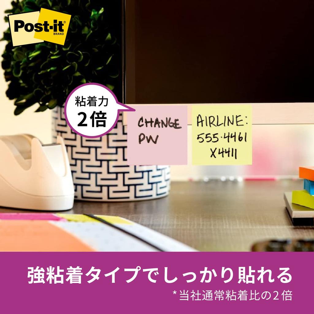 Заметки с сильным клеем пастельные цвета 50 x 50 мм 90 листов x 20 книг Post-It 6502SS-K