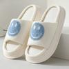 Smiley Face Slippers Women Summer Cute Slides Couples Family Home Shoes PVC Thick Sole Indoor Slippers 44-45 Size
