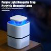 Mosquito Lamp with Purple Light Wide Coverage Range Low Noise Safe To Use Energy-saving USB Powered Indoor Fly Trap Insect Zapper