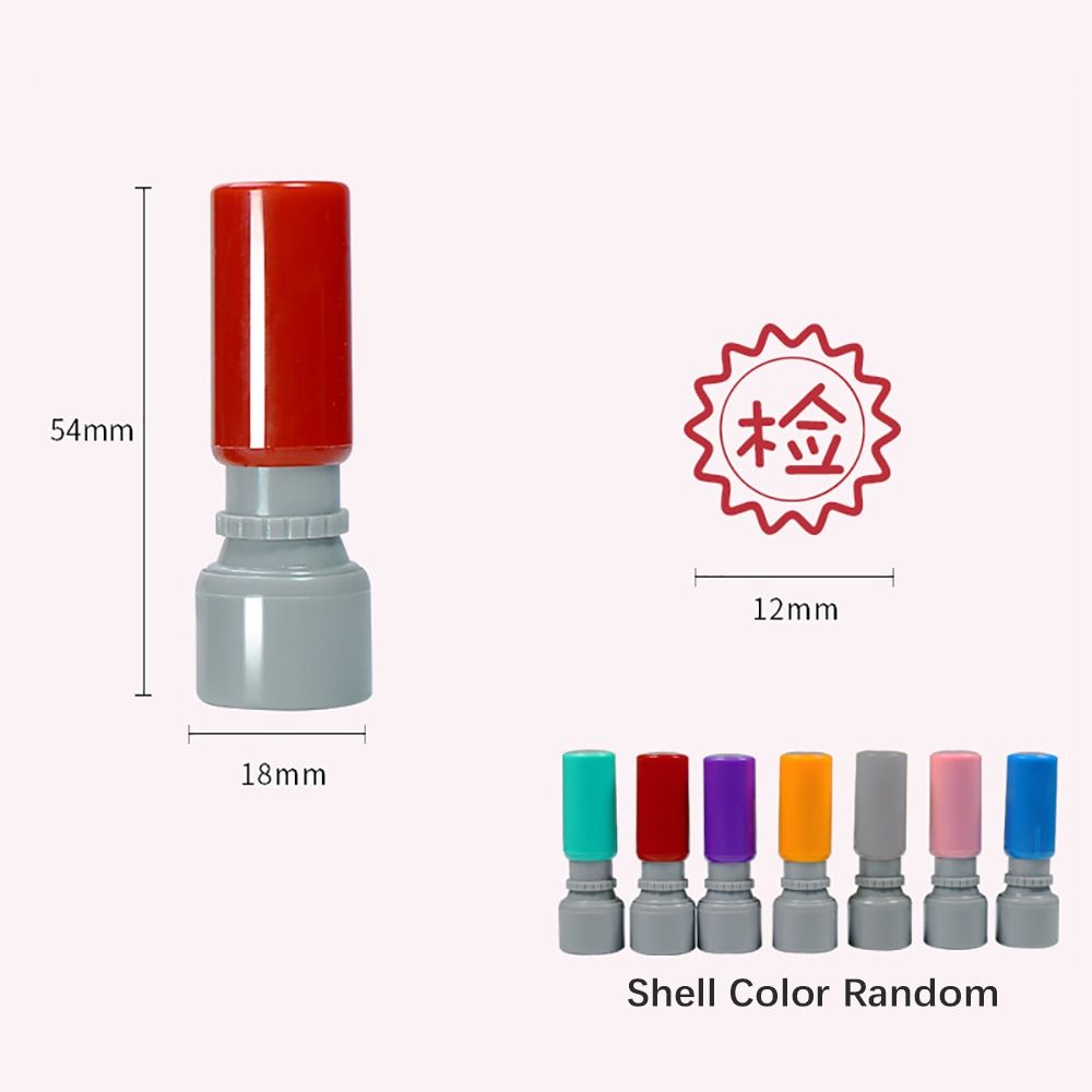 Штамп для поощрения учителя сделай сам, штампы с похвалой, штампы с эмодзи для похвалы, прочная печать с эмодзи