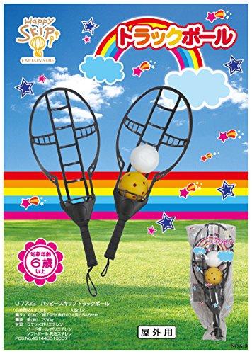 Captain Stag Sky Catch Ball Happy Skip Трекбол U-7732