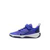 Omni Multi-Court PS Persian Violet Kids Sneakers Purple Blue-Void Volt DM9026-500