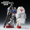 Original Mecha 1/100 Rx-78 Gp02 Physalis Action Figures Assembly Model Computer Case Decoration Collectable Models Boy'S Gift