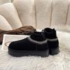 Осень и зима новые зимние ботинки женские 2025 новые на толстой подошве бархатные утолщенные на одной педали повседневные вязаные короткие ботинки женские